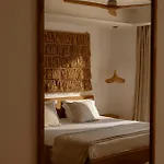 Hotel Maya Massa Lubrense